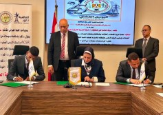 الكهرباء