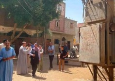 الكهرباء