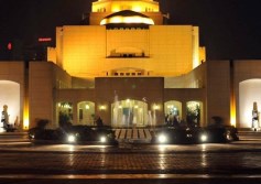 دار الأوبرا المصرية