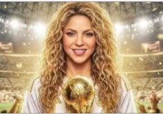 شاكيرا