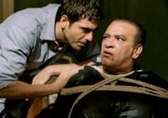 فيلم الشبح 