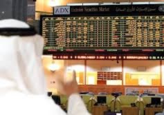 الأسهم الإماراتية