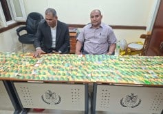بطاقات مدعمة