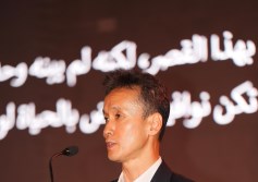 سامسونج 