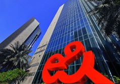 اي آند الإماراتية 