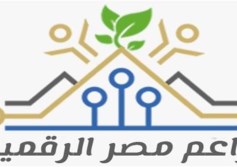 مبادرة براعم مصر الرقمية 