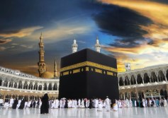 العمرة
