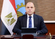 محافظة الغربية