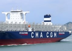 خط cma cgm
