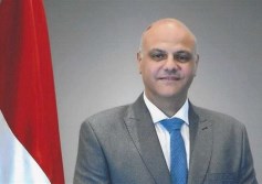 محافظة الاسكندرية 