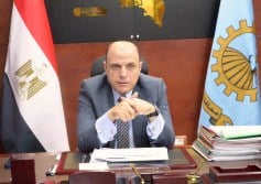 محافظة الغربية 