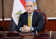 محافظة الغربيو