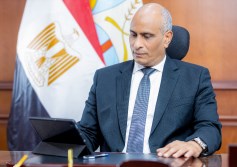 محافظة كفرالشيخ