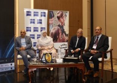 مؤتمر الاسكندرية 