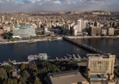 برنامج الإصلاح الاقتصادي في مصر
