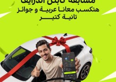 توضيحية