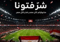 توضيحية