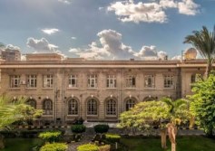 مستشفيات جامعة الإسكندرية