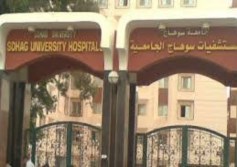 550 ألف مستفيد و77.6 ألف تدخل جراحي يعكسان تنامي كفاءة مستشفيات جامعة سوهاج