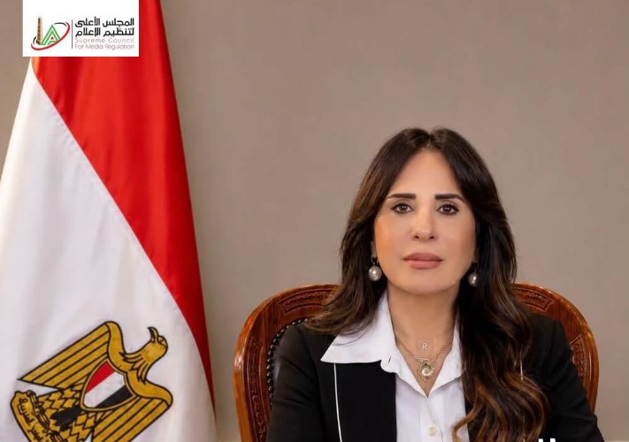 راندة المنشاوي وزيرة الإسكان والمرافق والمجتمعات العمرانية