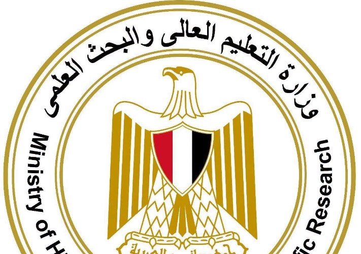 وزراة التعليم العالي 