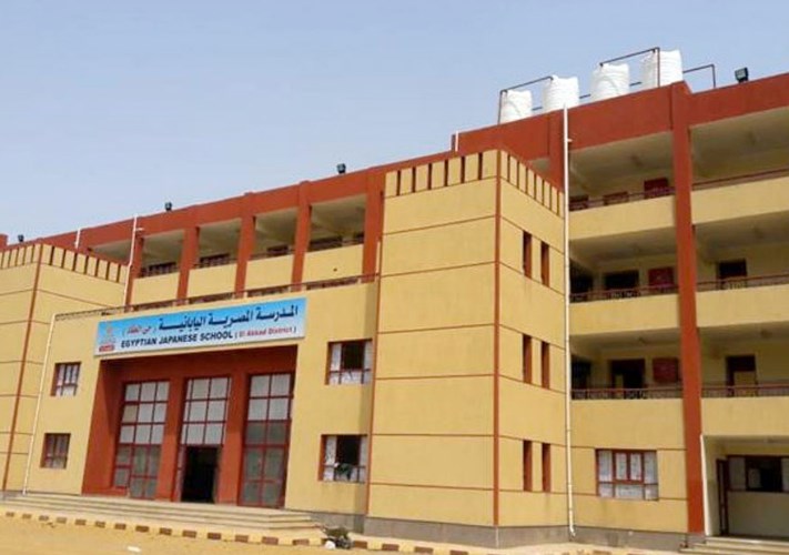 المدارس المصرية اليابانية