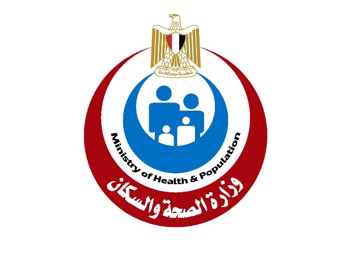 وزارة الصحة 