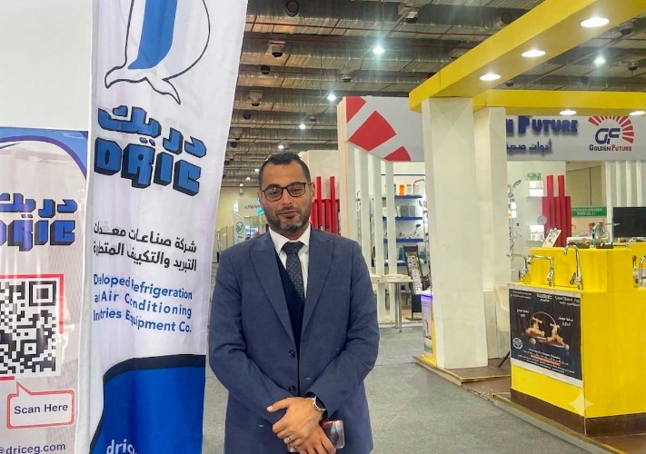 إبراهيم الرمال