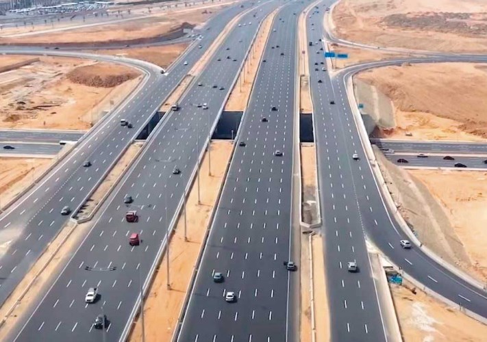 مشروعات البنية التحتية