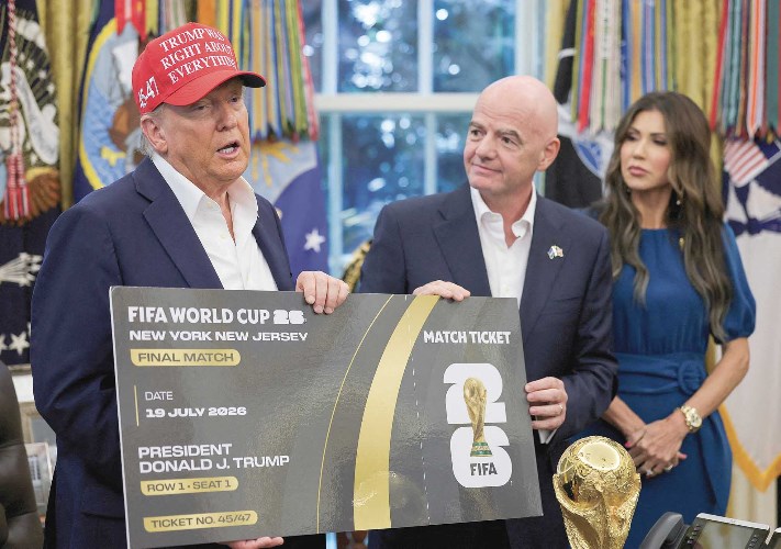 كأس العالم 2026