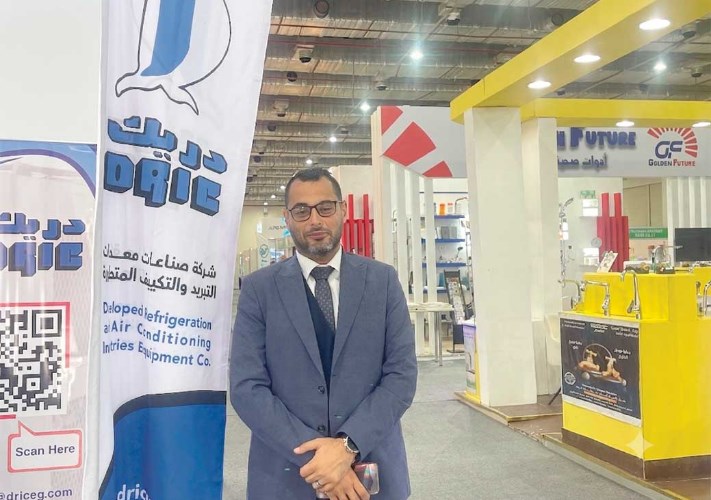  إبراهيم الرمال