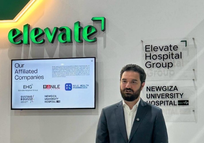 تحالف «إليفيت كابيتال» وعائلة محرم يستحوذ على «مراكز النيل للأشعة والتحاليل» في صفقة تقارب المليار
