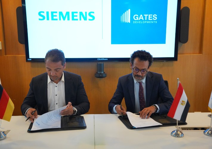 Gates Developments توقع مذكرة تفاهم مع سيمنز لتطوير البنية التحتية الذكية والحلول الكهربائية 