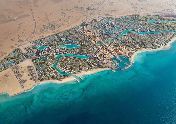 مشروع «علم الروم»