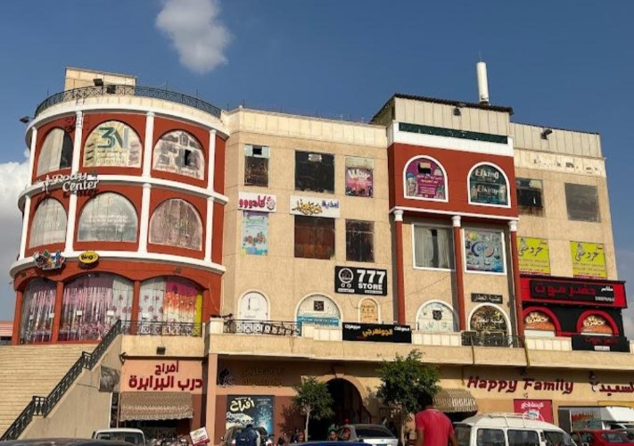 مدينة الشروق 