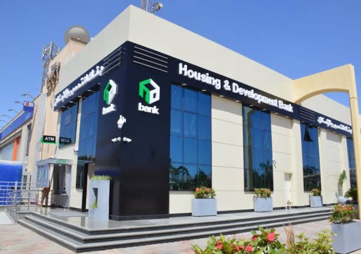 بنك التعمير والإسكان 