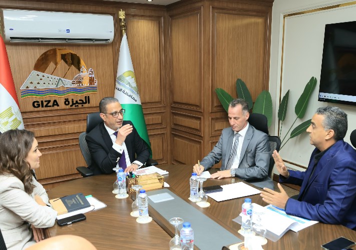 الجيزة 