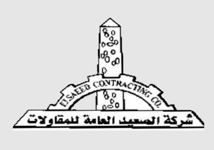 شركة الصعيد 