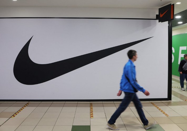 Nike 