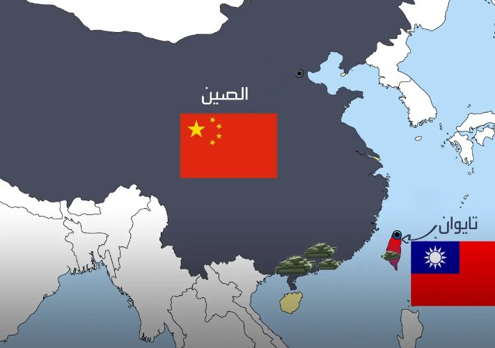 الصين 