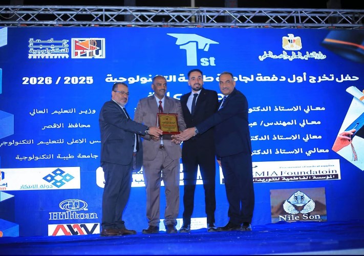 غرفة صناعة الأخشاب