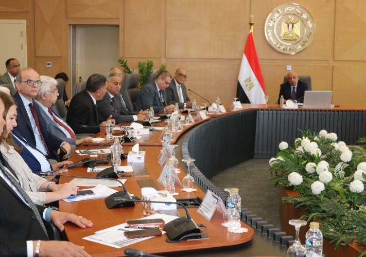 الاجتماع
