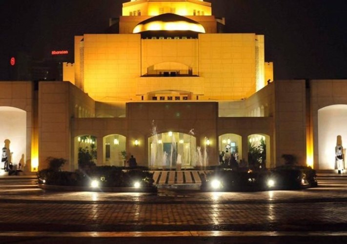 دار الأوبرا المصرية