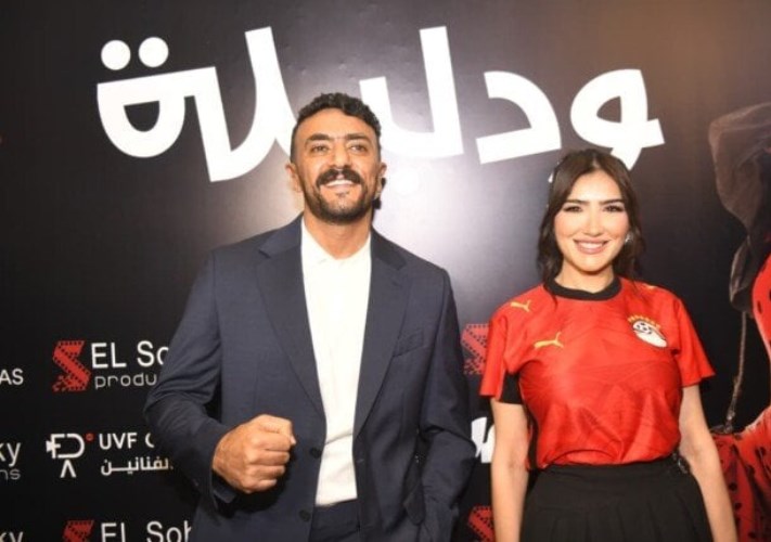 أحمد العوضي ومي عمر