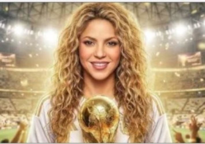 شاكيرا