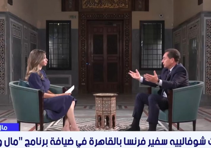 سفير فرنسا
