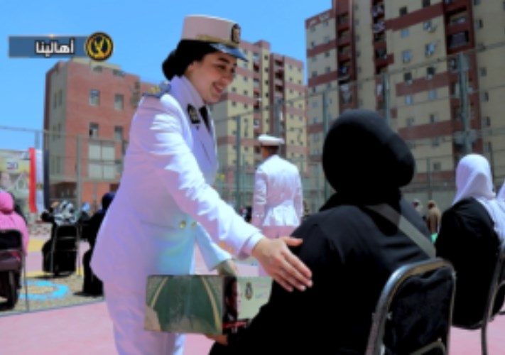 صورة ارشيفية 