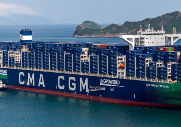 خط cma cgm