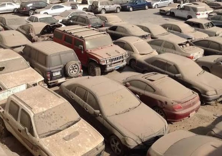 مصلحة الجمارك