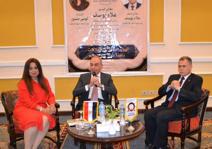 ندوه بصالون الصفوه الثقافي